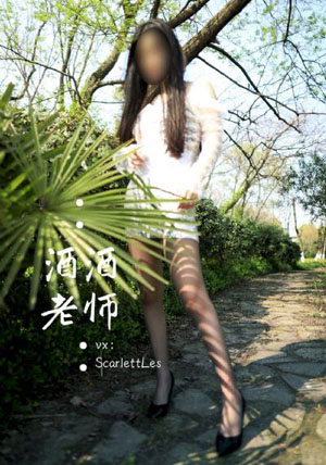 冬月枫在线观看_蓝光在线视频观看
