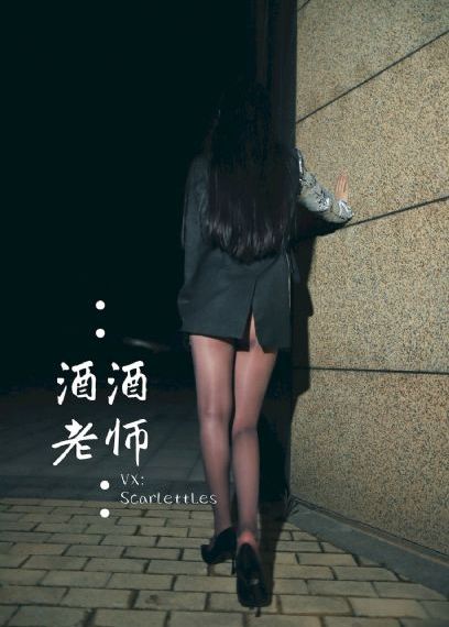 q余年 电视剧第二季在线观看_在线观看免费版