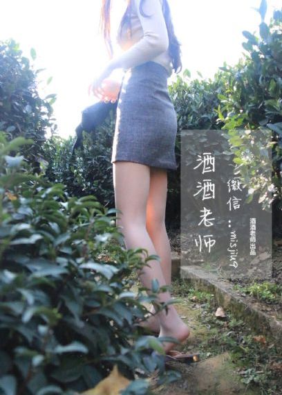 性感小蜜桃_免费韩剧在线观看