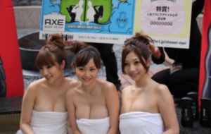 屁股流水_HD手机免费观看完整