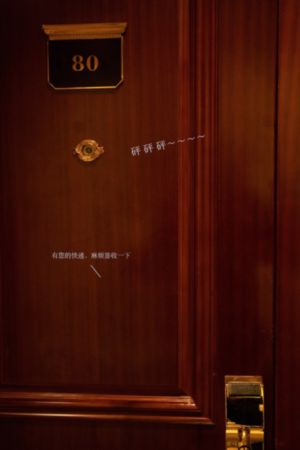 南海风云_超清高清电影在线