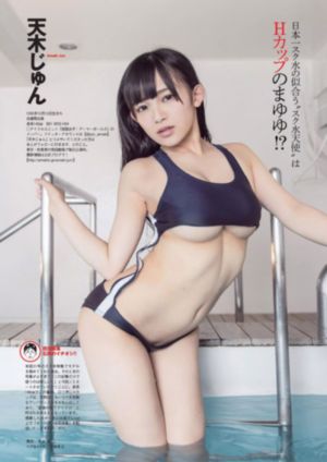 电影贴身恋人_高清手机在线看