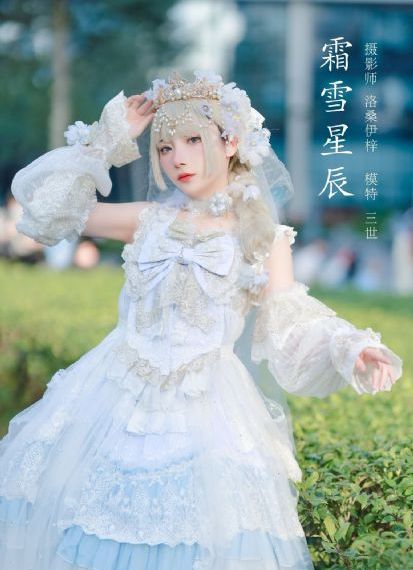 《我知道你的秘密》电视剧_DVD在线观看完整版