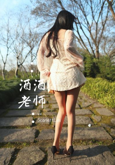 张筱雨《阳光》高清人体2_蓝光视频大全