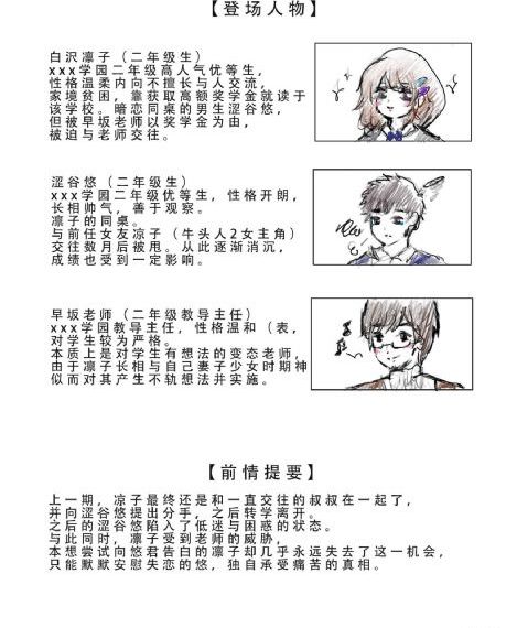 我和黑帮大佬三百六十五天_国产剧免费在线播放