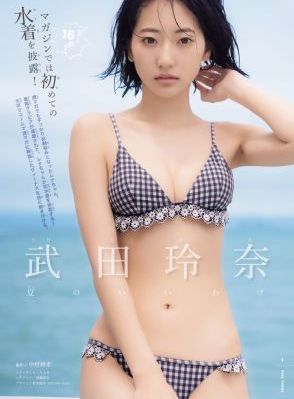 80s电影天堂理论片在线观看_BD国语高清完整版