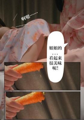 吸血鬼医生mignon动漫_BD国语电影免费在线